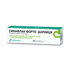СИНАФЛАН ФОРТЕ-ДАРНИЦЯ крем 1 мг/г №1 туба 15 г