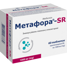 МЕТАФОРА-SR табл. пролонг. дії 1000 мг №60 бліст. <<>>