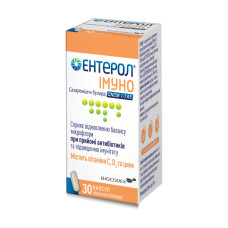 ЕНТЕРОЛ ІМУНО капс. №30