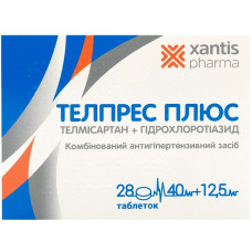 ТЕЛПРЕС ПЛЮС табл. 40 мг/12,5 мг №28 бліст.