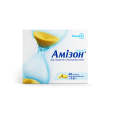 АМІЗОН табл. в/о 0,25 г №40 бліст.