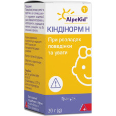 КІНДІНОРМ Н гран. 20 г №1 фл.