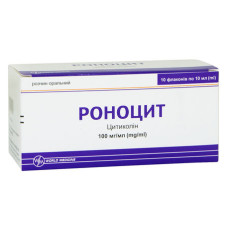 РОНОЦИТ р-н орал. 100 мг/мл №10 фл.10 мл