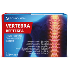 ВЕРТЕБРА пор. №30 саше