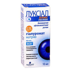 ЛУКСІАЛ ПЛЮС кр. очні 10 мл №1