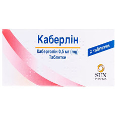 КАБЕРЛІН табл. 0,5 мг №2 карт.уп