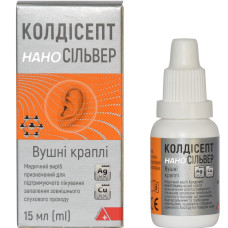 КОЛДІСЕПТ НАНОСІЛЬВЕР кр. вушні 15 мл №1