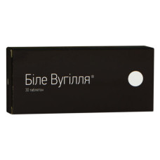 ВУГІЛЛЯ БІЛЕ табл. 210 мг №30