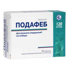 ПОДАФЕБ табл. в/пл. об. 120 мг №30 бліст.
