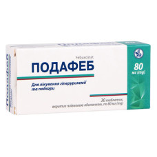 ПОДАФЕБ табл. в/пл. об. 80 мг №30 бліст.