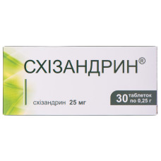 СХІЗАНДРИН табл. №30 бліст.