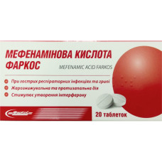 МЕФЕНАМІНОВА КИСЛОТА капс. 500 мг №20
