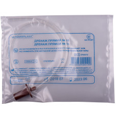 ДРЕНАЖ прямий р8 блакитний