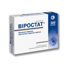 ВІРОСТАТ табл. в/пл. об. 500 мг №21 бліст.