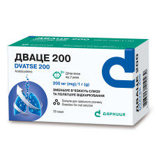 ДВАЦЕ 200 гран. д/орал. розч. 200 мг/1 г №20 саше