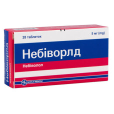 НЕБІВОРЛД табл. 5 мг №28 бліст.