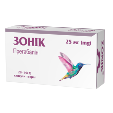 ЗОНІК капс. 25 мг №28 бліст.