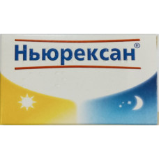НЬЮРЕКСАН табл. №50