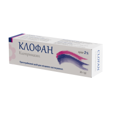 КЛОФАН крем 2% №1 туба 20 г