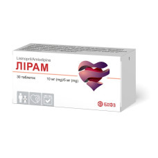 ЛІРАМ табл. 10 мг/5 мг №30 бліст.