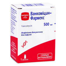 ВАНКОМІЦИН- ліофіл. д/п р-ну д/інф. 500 мг №1 фл.