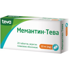 МЕМАНТИН-ТЕВА таблетки, в/плів. обол. по 10 мг №28 (14х2)