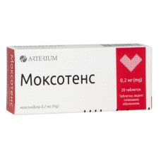 МОКСОТЕНС табл. в/пл. об. 0,2 мг №20 бліст.