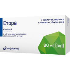 ЕТОРА табл. в/пл. об. 90 мг №7 бліст.