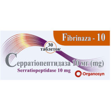 ФІБРИНАЗА-10 табл. в/пл. об. кішк.-розч. 10 мг №30