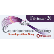 ФІБРИНАЗА-20 табл. кишк.-розч. 20 мг №30