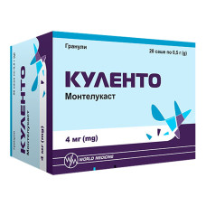 КУЛЕНТО гран. 4 мг №28 саше 0,5 г