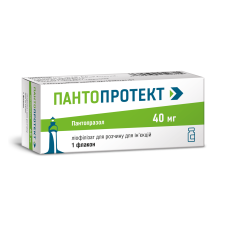 ПАНТОПРОТЕКТ ліофіл. д/п р-ну д/ін. 40 мг №1 фл.