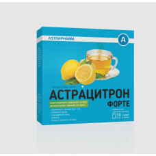 АСТРАЦИТРОН ФОРТЕ пор. д/орал. розч. 20 г №10 саше