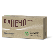 Від печії Ca та Mg таблетки жувальні зі смаком м'яти №10