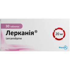 ЛЕРКАНІЯ табл. в/пл. об. 20 мг №30