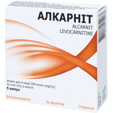 АЛКАРНІТ р-н д/ін. 200 мг/мл №5 амп.5 мл
