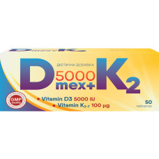 Д МЕКС 5000 + К2 табл. №50