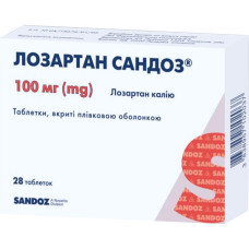 ЛОЗАРТАН САНДОЗ табл. в/пл. об. 100 мг №28 бліст. <<>>