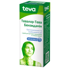 ТЕВАЛОР-ТЕВА-БЕНЗИДАМІН спрей д/рот. 1,5 мг/мл №1 фл.30 мл з механ.розпил.