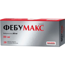 ФЕБУМАКС табл. в/пл. об. 80 мг №28