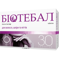 БІОТЕБАЛ табл. 5 мг №30 бліст.
