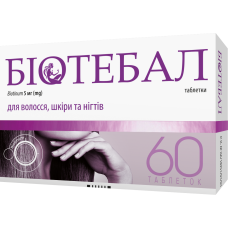 БІОТЕБАЛ табл. 5 мг №60 бліст.