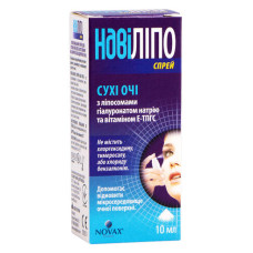 НАВІ ЛІПО спрей №1 фл.10 мл