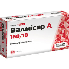 ВАЛМІСАР A табл. в/пл. об. 160 мг/10 мг №30 бліст.