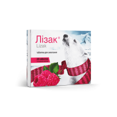 ЛІЗАК МАЛИНА табл. д/розсм. №20