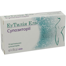 ЕУТИЛІЯ ЕЛЬ супоз. піхв. №10