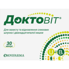 ДОКТОВІТ капс. №30