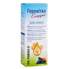 ГЕРОВІТАЛ ЕНЕРДЖІ 500 мл №1 фл.