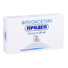 ПРОДЕП капс. 20 мг №60 САН ФАРМАСЬЮТИКАЛС