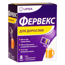 ФЕРВЕКС пор. д/п р-ну д/перор.заст. №8 саше